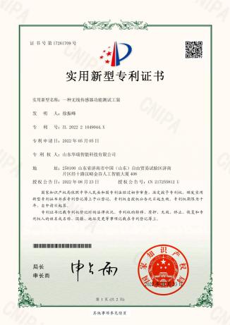 图片4.jpg